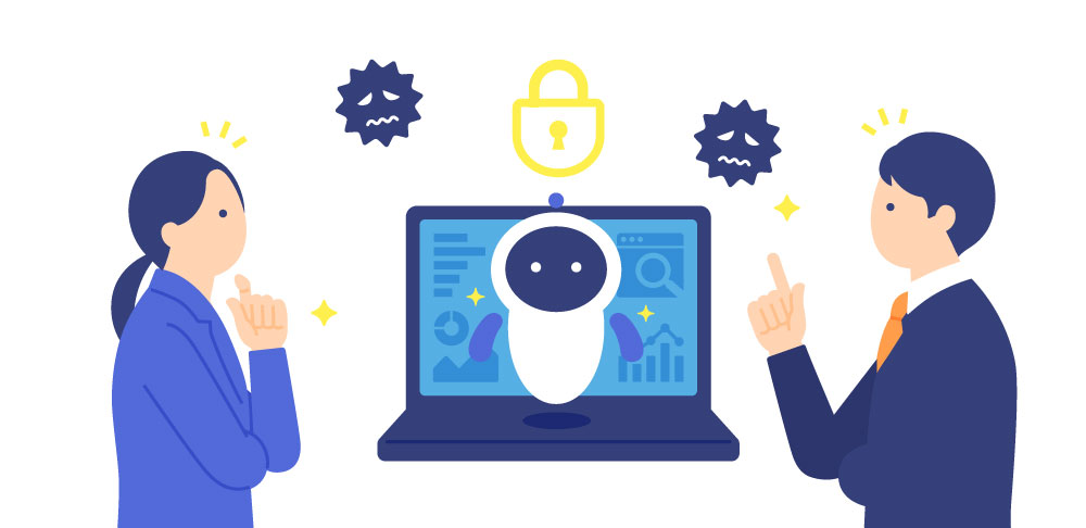 AI活用のセキュリティ対策の実装方法