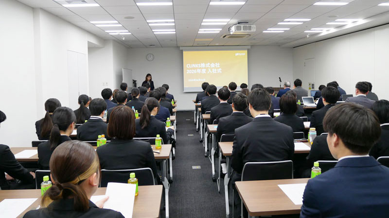 新卒入社式当日の様子